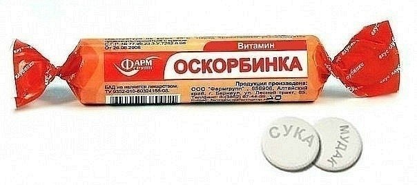 Володимир Кирилюк Mixajlovich | Днепр (Днепропетровск)