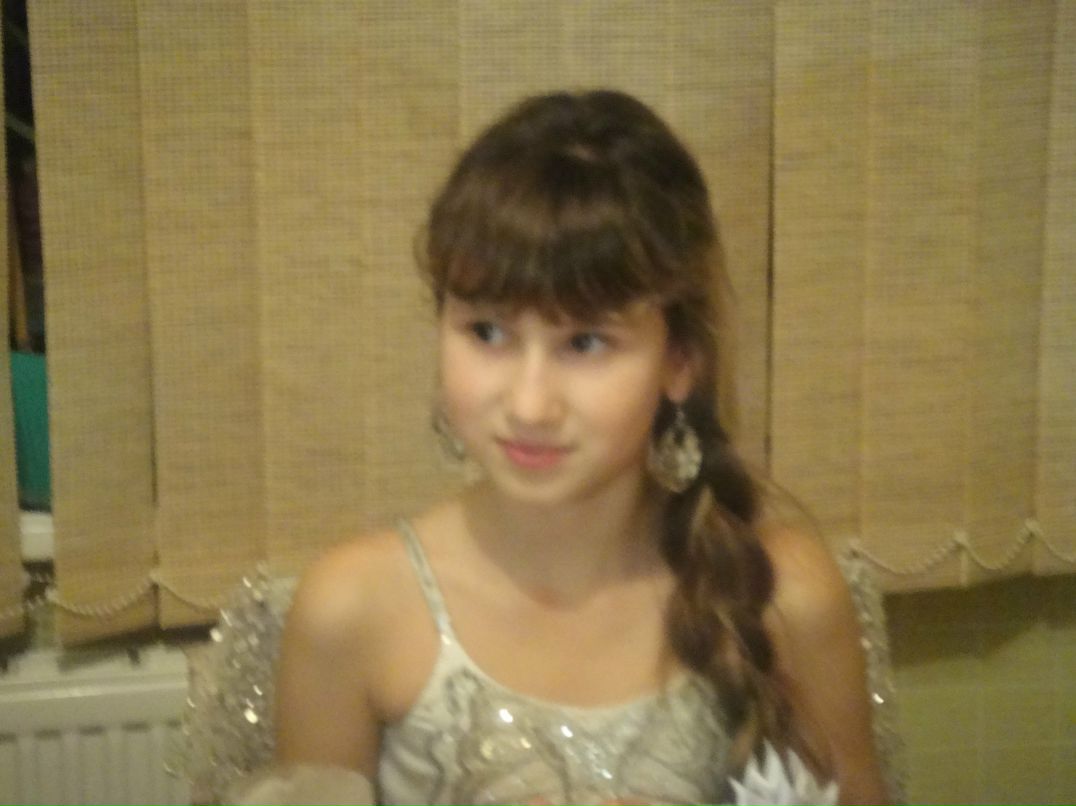 Люция Ахметова | 