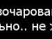 Светлана Малышева | Санкт-Петербург