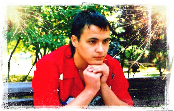 Сергей Загоруйко | Донецк