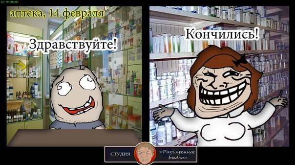 Бублик Пончиков | Москва