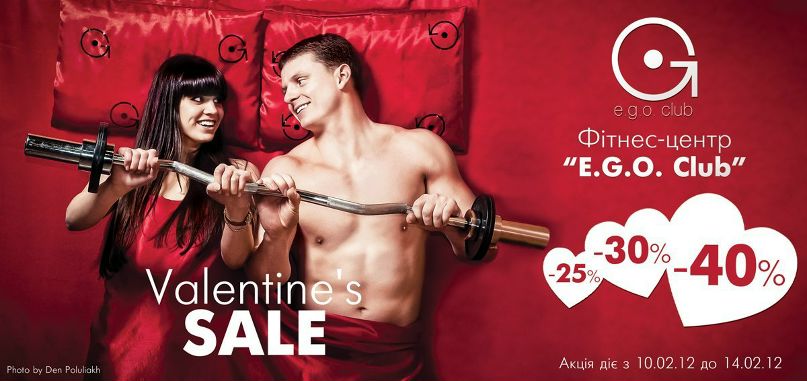 Denys Poluliakh | Днепр (Днепропетровск)