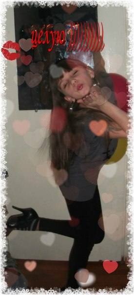 Митька Титька Зелёная | Петрозаводск