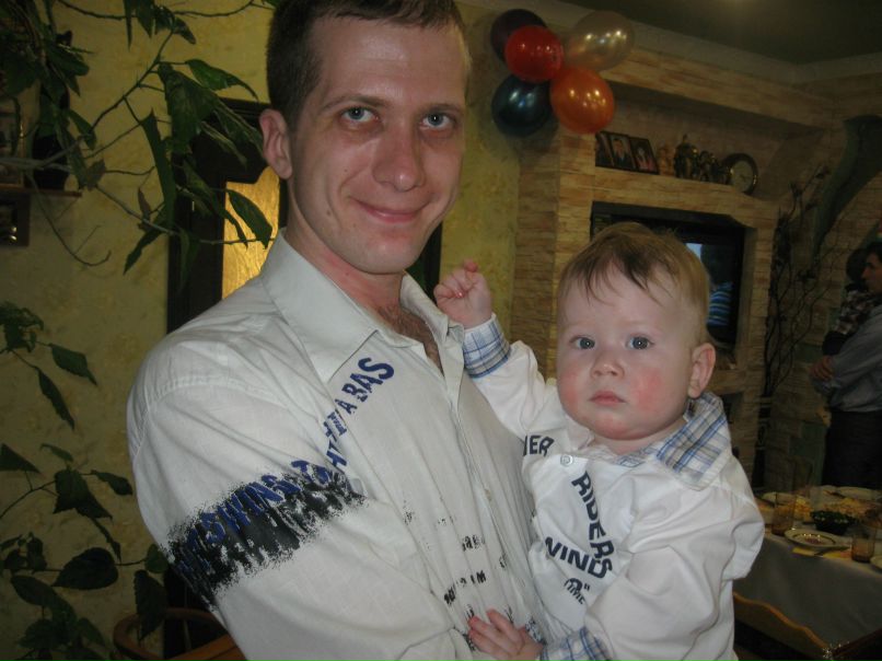 Сергей Янчу | Донецк