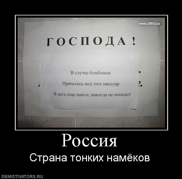 Вадик Сидоров BatiaFuck | Пенза