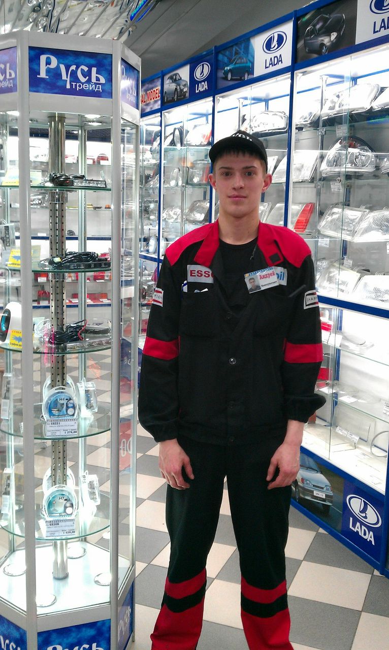 Андрей Савин | Москва