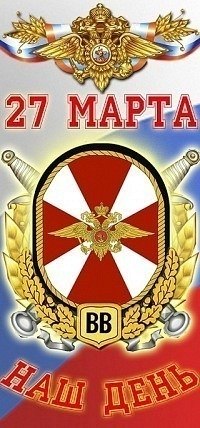 Андрей Белопахов | Обь