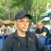 Аватар: Илья Лимаренко