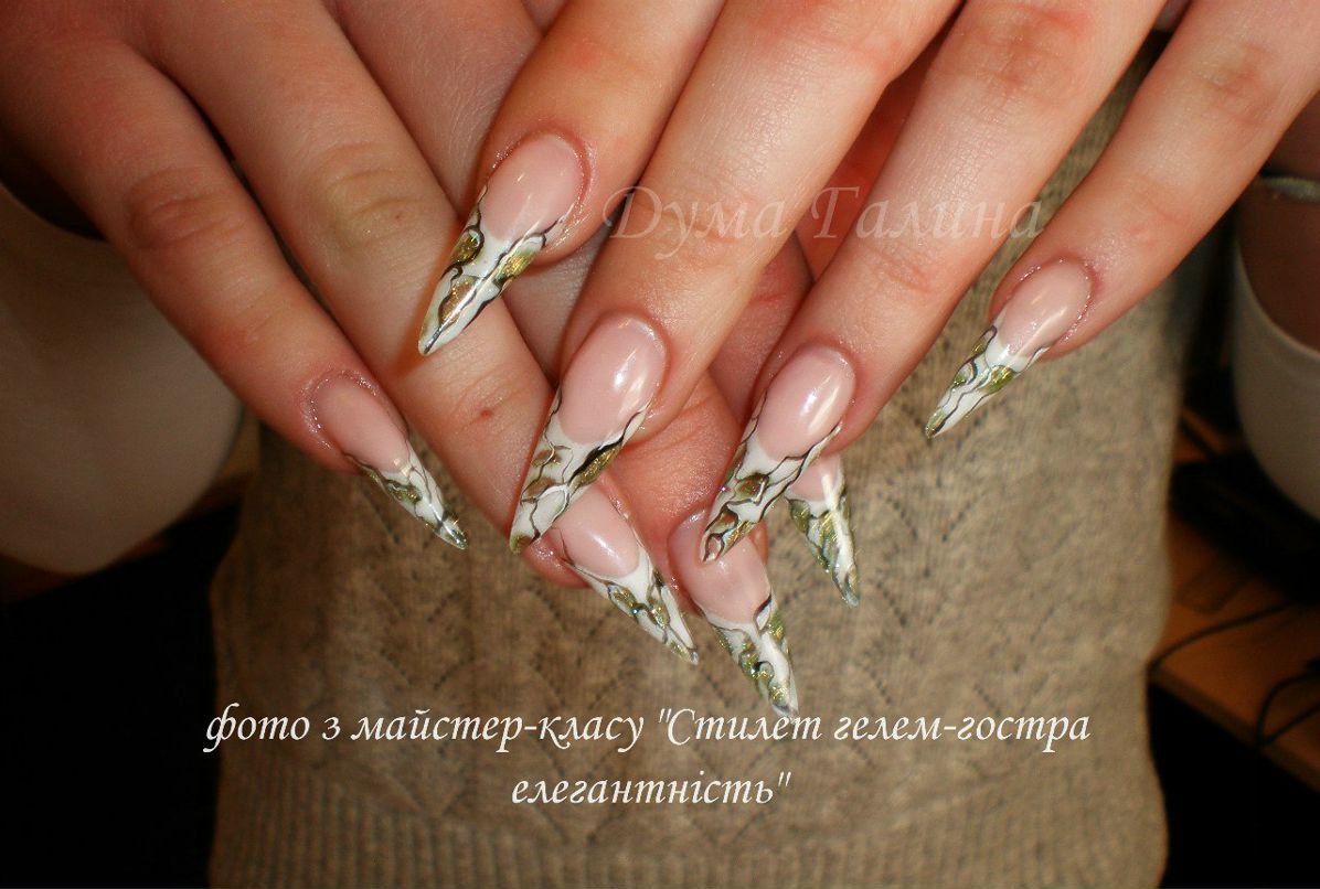 Галина Воякова 