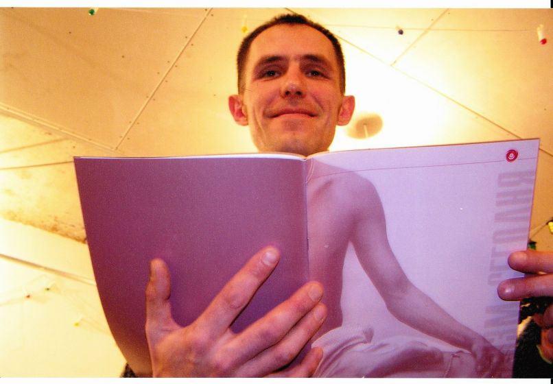 Дима Кобцев | Луганск