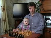 Фотография Александр Зарубин