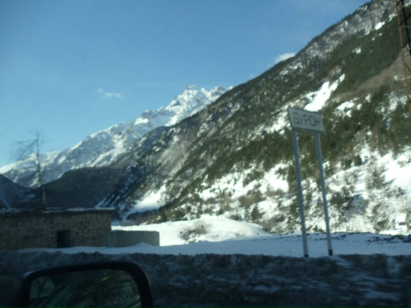 Макс Петров | Усогорск