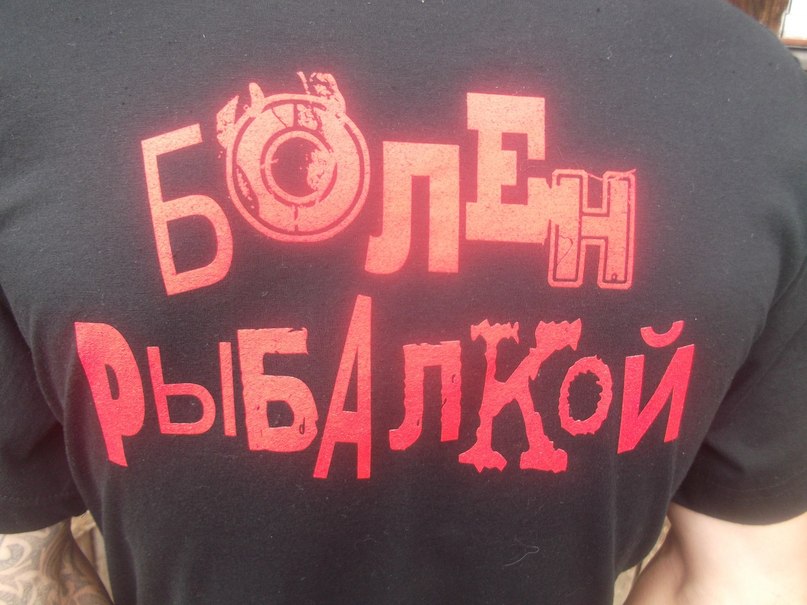 Александр Проценко | Покровск / Красноармейск