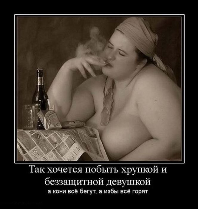 Маргарита Петрова | Киров