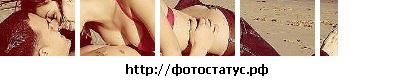 Фотография Роман Демидов