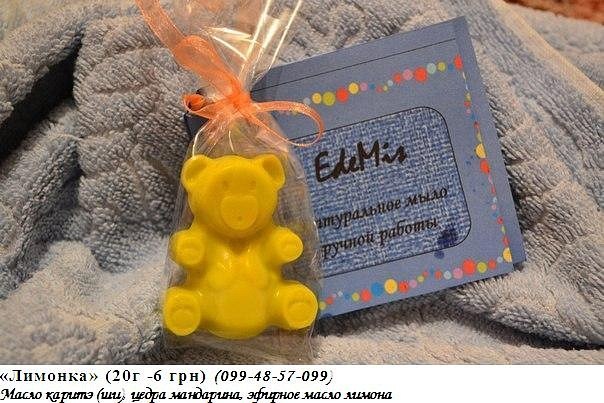 Ольга Серебрякова | Ужгород