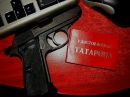 №37 Ильдар Насыров 11.10.1990: профиль, фото, статус - ВКонтакте №37 Ильдар Насыров 11.10.1990: профиль, фото, статус - ВКонтакте