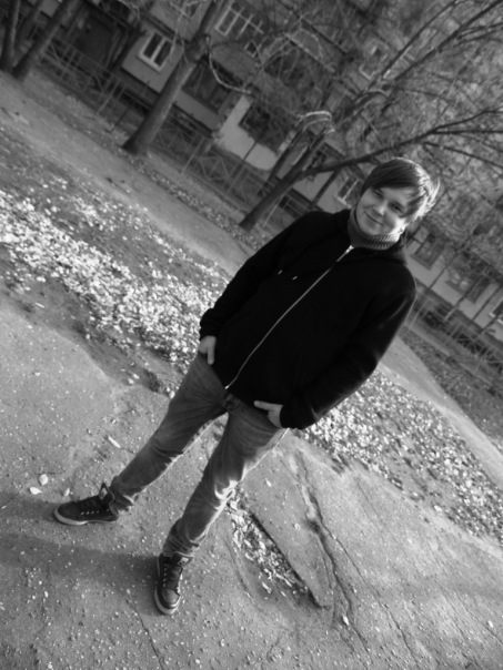 №5, Pum Ik №5, Pum Ik