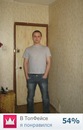 Фотография Алексей Пискунов