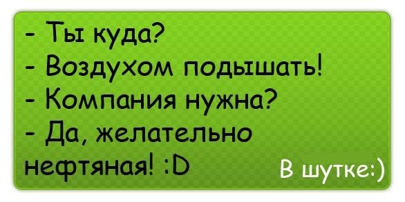 №8, Евгения Даншова, Питкяранта №8, Евгения Даншова, Питкяранта