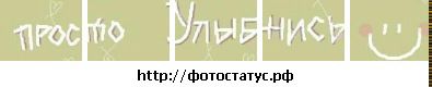 №1 Вера Оленникова : профиль, фото, статус - ВКонтакте