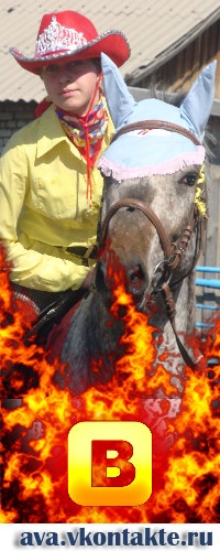 №18, Екатерина Красильникова №18, Екатерина Красильникова