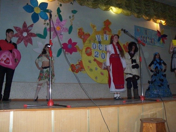 Влад Атаманчук | Киев