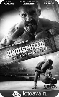 №13, Лёша Неижмак, Краматорск №13, Лёша Неижмак, Краматорск