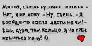 Фотография Людмила Князева