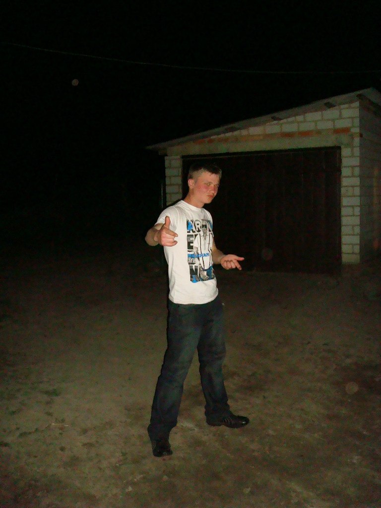 Альоша Ляденко | Беспечная