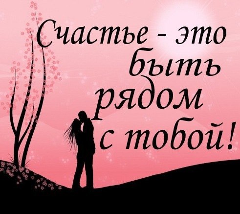 Никита Щербаков ________слоняра_____ | Орёл