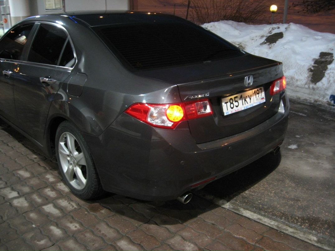 Рус Otecxxx | Москва