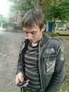 Фотография Александр Кравцов