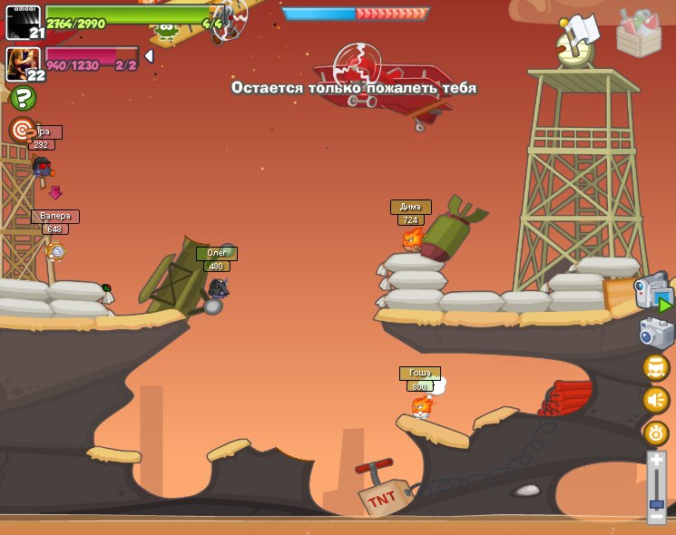 Олег Русаков | Елабуга