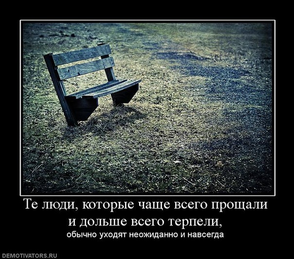 №4, Настя Хасанова №4, Настя Хасанова