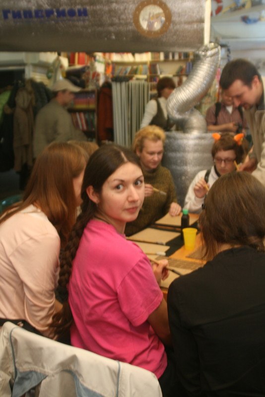 Ольга Чередова | Москва