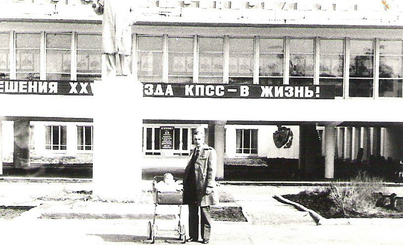 Владимир Чернышёв | 