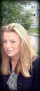 №33, Даша Ходунова, Череповец №33, Даша Ходунова, Череповец