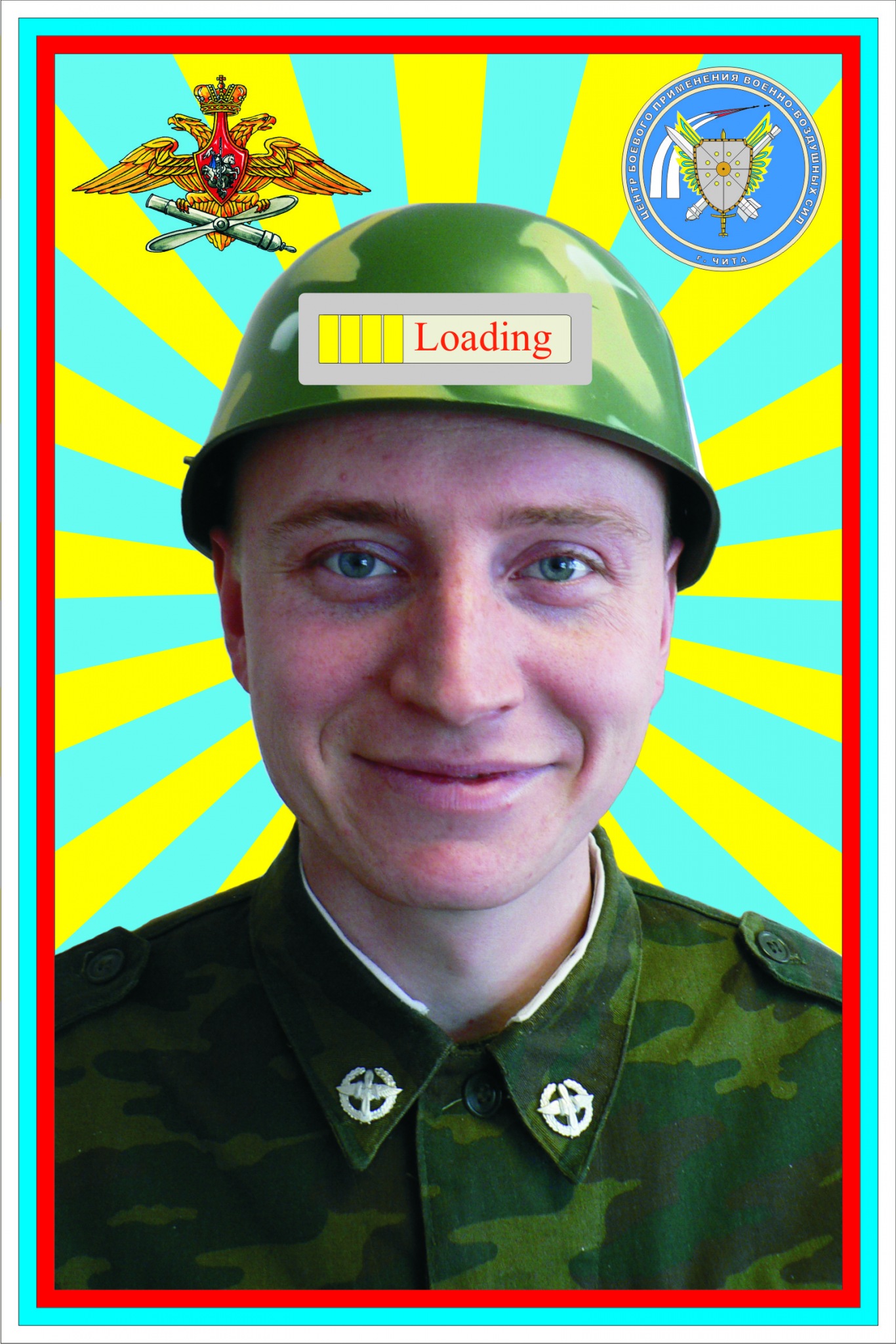 Фото профиля