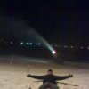 Аватар: Макс Бедёвка