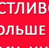 №31 Екатерина Аксёнова 27.07: профиль, фото, статус - ВКонтакте №31 Екатерина Аксёнова 27.07: профиль, фото, статус - ВКонтакте