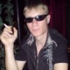 Аватар: Серёга Кибенко