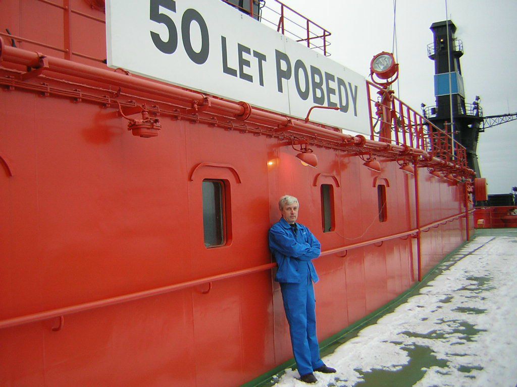 Лев Романовский | Санкт-Петербург