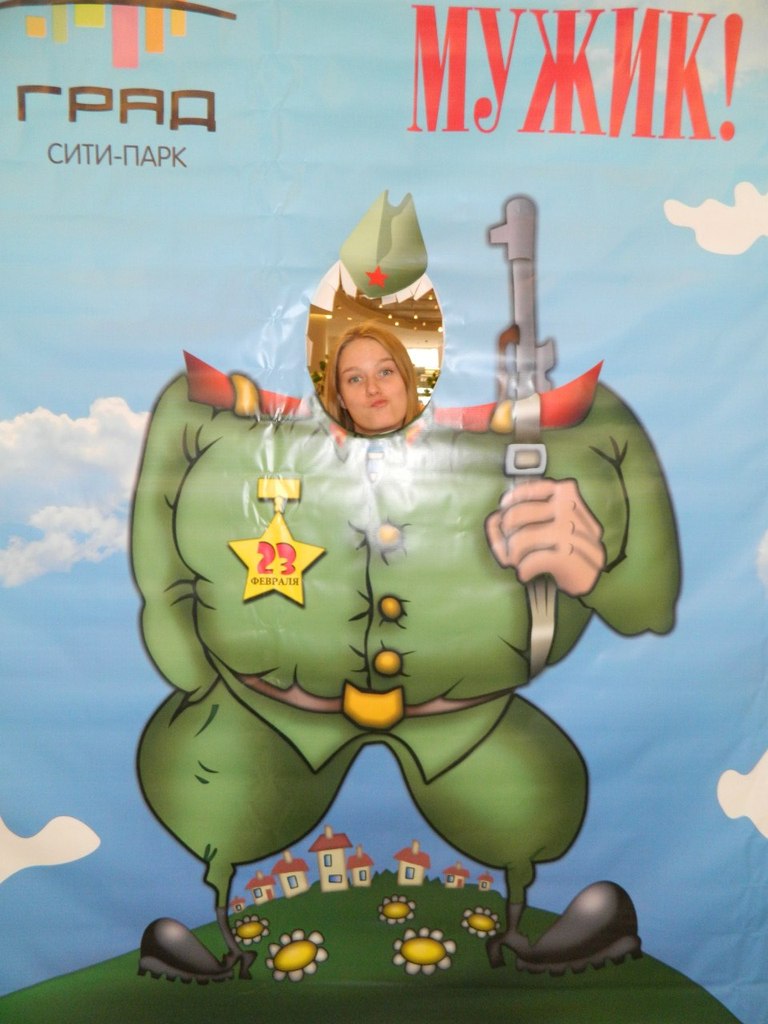 Надя Волкова | Воронеж