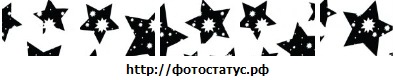 №80, Дердіке Товт, 29 лет, Ужгород №80, Дердіке Товт, 29 лет, Ужгород