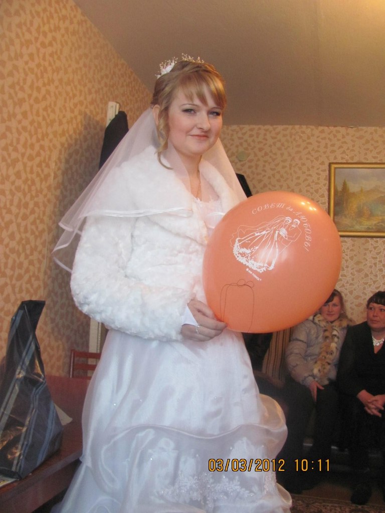 Полина Троянова 