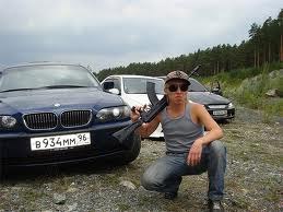 №7, Саня Цыхан №7, Саня Цыхан