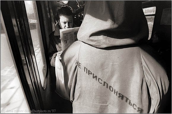 Наталья Шишмакова | Санкт-Петербург