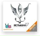 Фотография Cерёга Зимин
