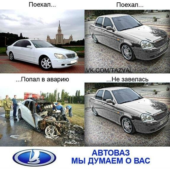 Колян Скоробагатько | Чернигов